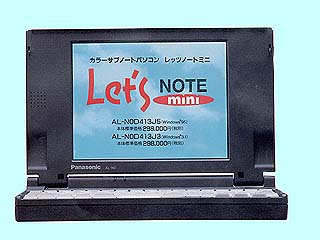 Let's note mini AL-N0D413J5 AL-N0D413J5