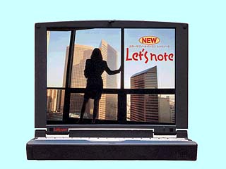 Let's note AL-N1T513J5 AL-N1T513J5