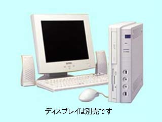 PC STATION B260B B260B