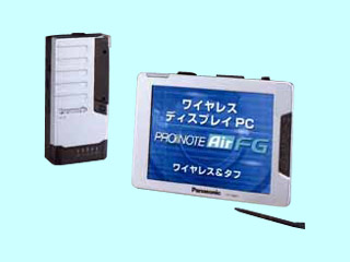 PRONOTE AirFG CF-07A65W8S CF-07A65W8S