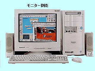 WOODY CF-200DV CF-200DV