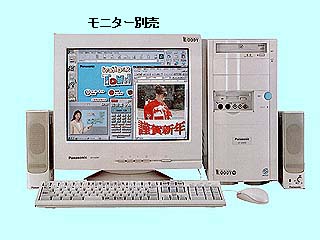 WOODY CF-200PDX CF-200PDX