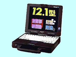 PRONOTE FG CF-25FJC4CAJ CF-25FJC4CAJ