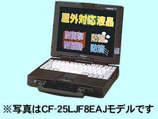 PRONOTE FG CF-25LGF8EAJ CF-25LGF8EAJ