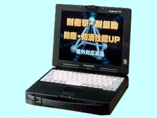 PRONOTE FG CF-27RJ4AAJ CF-27RJ4AAJ