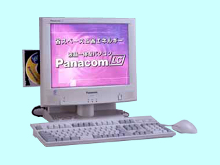 Panacom LC CF-58EJ5S CF-58EJ5S