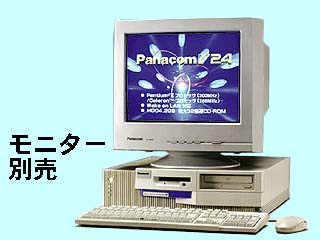 Panacom V24 CF-6561M55 CF-6561M55