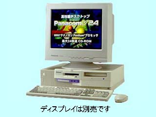 Panacom V24 CF-656232M CF-656232M