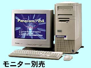 Panacom V24 CF-6892M46 CF-6892M46