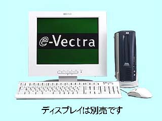 e-Vectra 7/600EB モデル8.4G CDS-LAN/128/W98 D9478A#ABJ D9478A#ABJ