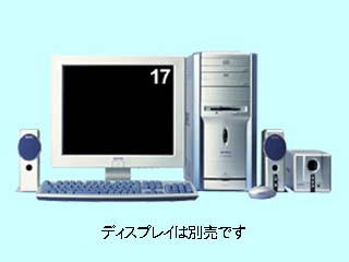 PC STATION E4150AV E4150AV