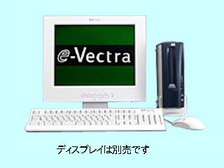 e-Vectra C/566 モデル8.4G CDS-LAN/64/W98 P2026A#ABJ P2026A#ABJ