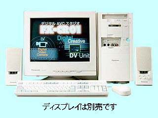デジタルAVCスタジオ FX-CR01 FX-CR01