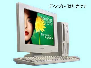 apricot LS200 5233M-32CX M3513-A1C0 M3513-A1C0