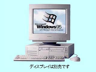 apricot LS550 6233-32CX M3559-A1C0 M3559-A1C0