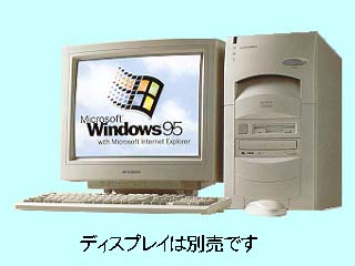 apricot LS660 6300-43CN M3562-A1N0 M3562-A1N0