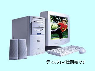 PC STATION M261RW M261RW