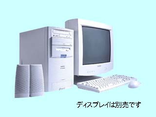 PC STATION M263RWB M263RWB