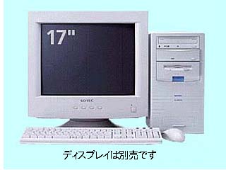 PC STATION M350 M350