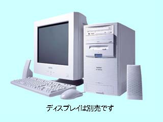 PC STATION M381AV M381AV