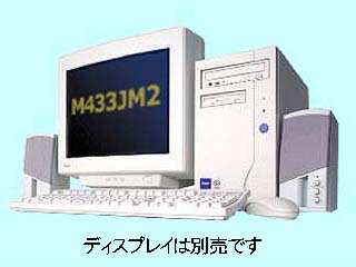 M433JM2 M433JM2