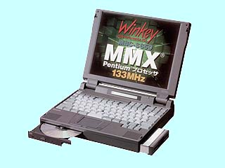 Winkey MBC-S650 MBC-S650