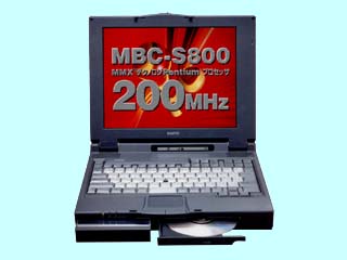 Winkey MBC-S800 MBC-S800