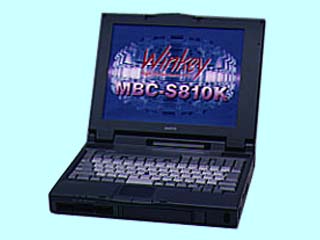 Winkey MBC-S810K MBC-S810K