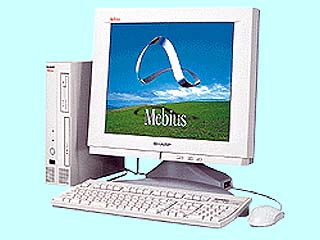 液晶デスクトップ メビウス MN-980-H50 MN-980-H50