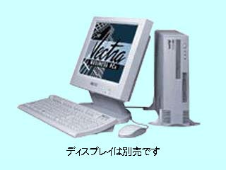 NetVectra N30 6/400 モデル4.3G CDS-LAN/64/W98 D8885A#ABJ D8885A#ABJ