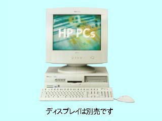 vectra vl400 dt 7/933 モデル20G CD/128/NT4S P4099A#302 P4099A#302
