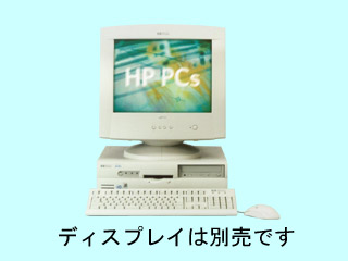 vectra vl400 dt C/800 モデル20G CD/128/W98SE P5582A#ABJ P5582A#ABJ