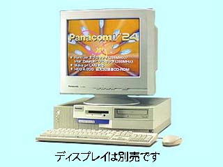 Panacom V24 CF-6561M48 CF-6561M48