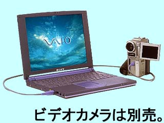 バイオノート505 PCG-505RX PCG-505RX