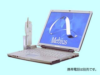 メビウスノートPJ PC-PJ120H PC-PJ120H