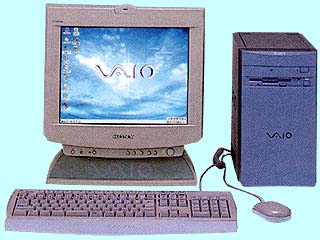 バイオ マイクロタワー PCV-S510V5 PCV-S510V5