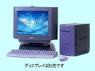 バイオ マイクロタワー PCV-S720 PCV-S720