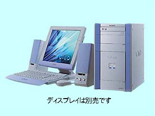 バイオRX PCV-RX72K PCV-RX72K