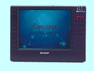 Copernicus RW-A220 RW-A220