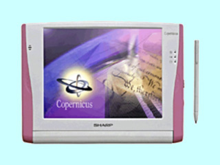 Copernicus RW-A230 RW-A230