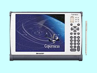 Copernicus RW-A240 RW-A240