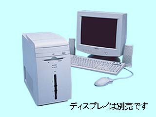 PC STATION S253 S253