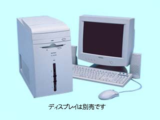 PC STATION S253P S253P