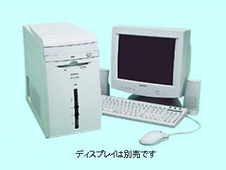 PC STATION S263 S263