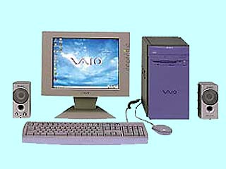 バイオ マイクロタワー PCV-S520L3 PCV-S520L3