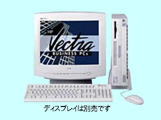 Vectra VLi8 SF 7/650 モデル8.4G CDS-LAN/64/NT4 D9770N#ABJ D9770N#ABJ