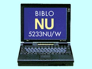 FMV-BIBLO FMV-5233NU/W FMV1NU2WB6 FMV1NU2WB6