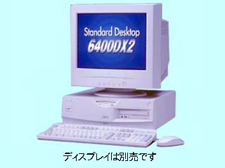 FMV-6400DX2 FMV2DXF161 FMV2DXF161