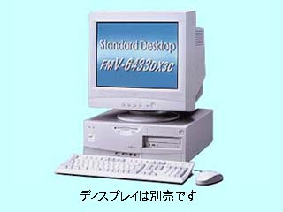 FMV-6433DX3c FMV3DXE151 FMV3DXE151