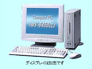 FMV-6450CL3 FMV3CLH161 FMV3CLH161
